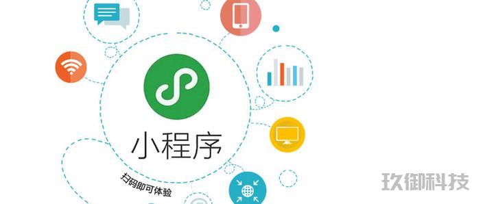 标题：微信电脑版小程序使用指南：如何轻松找到并打开小程序？