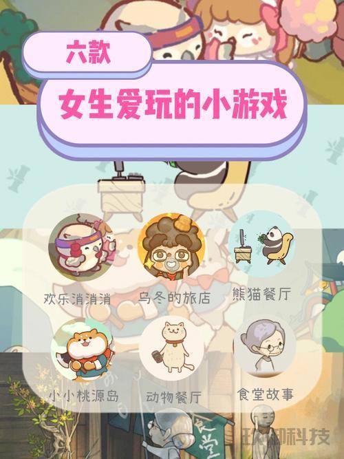 《微信小程序扑克牌游戏:智慧与乐趣并存的掌上盛宴》 微信小程序 微游戏 扑克牌 第1张 《微信小程序扑克牌游戏:智慧与乐趣并存的掌上盛宴》 微信小程序 微游戏 扑克牌 第1张