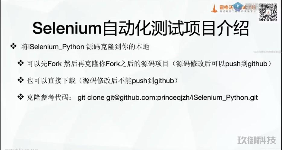 石家庄软件开发持续部署CD-石家庄软件开发哪个学校好 石家庄软件开发持续部署CD 第1张 石家庄软件开发持续部署CD-石家庄软件开发哪个学校好 石家庄软件开发持续部署CD 第1张
