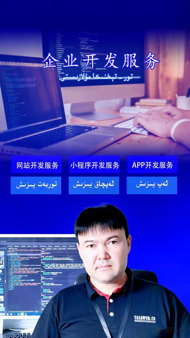 石家庄小程序开发融资顾问服务-石家庄小程序开发融资顾问服务平台